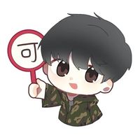 东穆