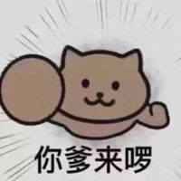 有模组