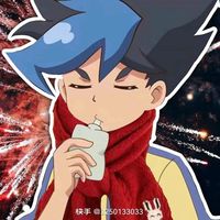 蓝色希望皆为传奇