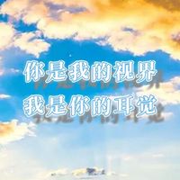 孤僻1