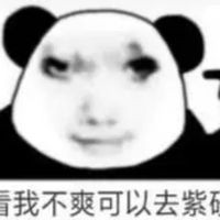 这个故事很长