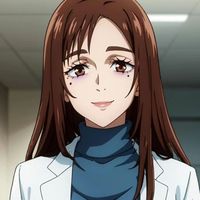 家人硝子
