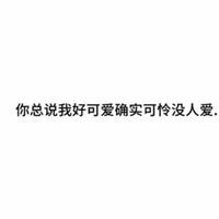 现代先甜后虐攻略文