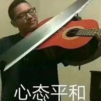 人物很友好