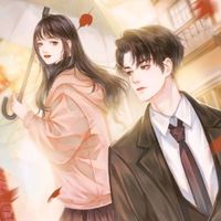 現(xiàn)代霸道總裁甜寵