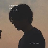 雙男主甜寵微虐HE