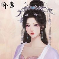 燕元照