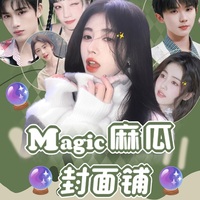 禧念亓