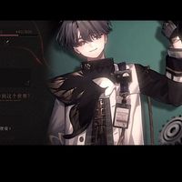 叉哥