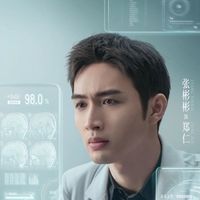 鄭仁
