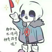 团宠killer