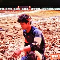 吳潤華