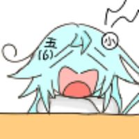 班拟