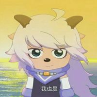 白教練