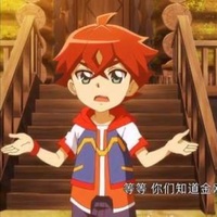 宇璘Cp