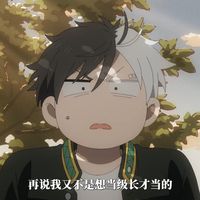 樱遥单推