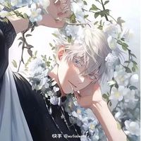 自创男主X五条悟