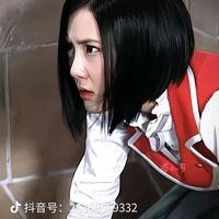 烏克娜娜和費斯特