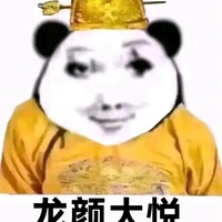 云术的不妙冒险