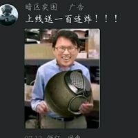 卡莫娜往事系列