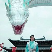 少白前传