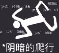 今天魔达出生了吗