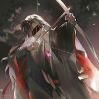 羡桑