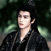 嵇炀