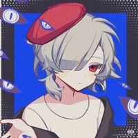 湯木耳