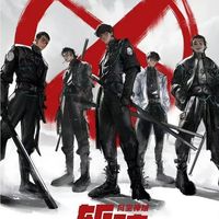 斩神凡尘神域