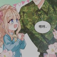 粟寶