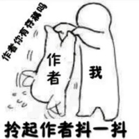 群像系