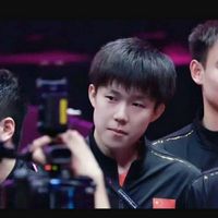 P卡少年