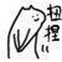 徐肥肥