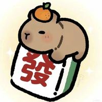 卡皮巴拉