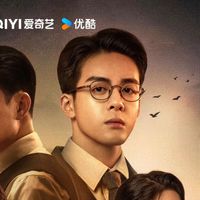 顾易中