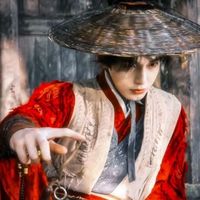 葉鼎之玥卿