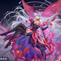 斗1罗大陆魂师幻蝶