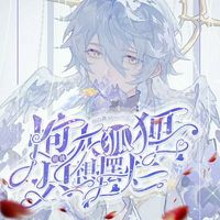 崩鐵星期日