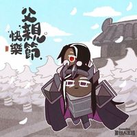 巧可CP