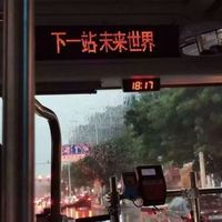 带点小圈文化