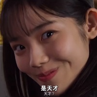 作者因发梦诞生的作品