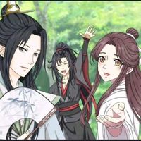 墨香四宝