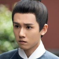 班府