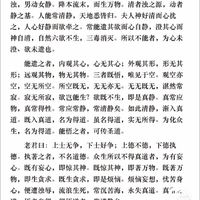 佐菲的女兒