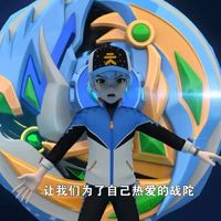 空兮cp