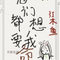 1VN敵對(duì)