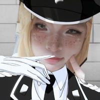 梅子見