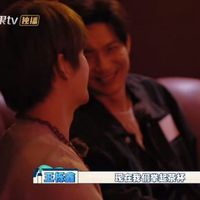 生名远扬