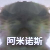 扫兴客误入规则怪谈